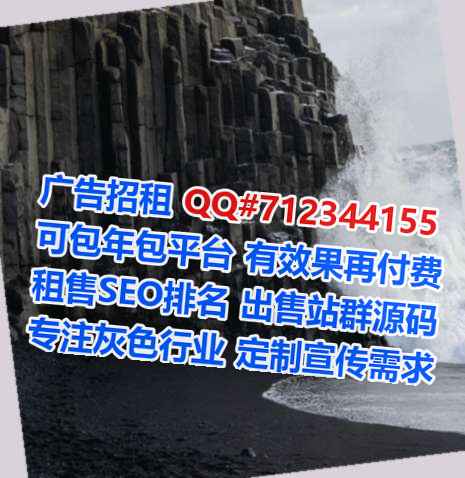 南郑借卵子机械制造工作室